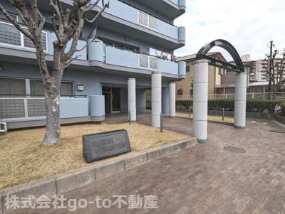 【外観】 | 東急ドエルアルス明石東二見 | 周辺環境良好です♪