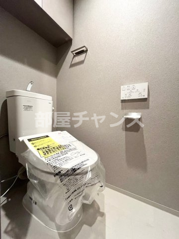 オーパスレジデンス名古屋ステーションのトイレ