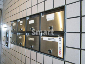 【その他共用部分】