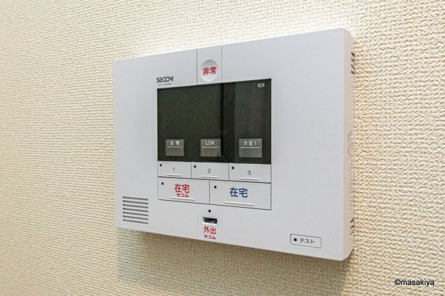 ファルコンベース若宮のセキュリティ|セコムセキュリティ