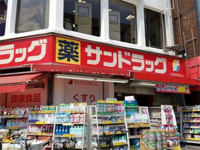 【周辺】 | ヴィブレ浜