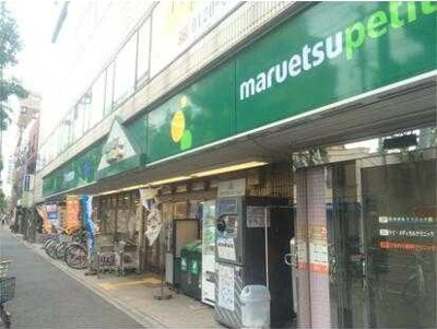 【周辺】 | ヴィブレ浜