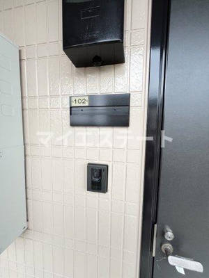 【その他共用部分】 | メゾンⅦ