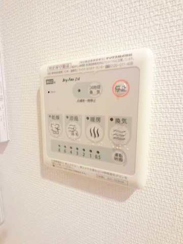 リブリ・谷津のその他共用部分