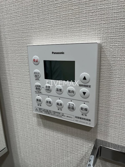 【設備】アーバネックス日本橋馬喰町