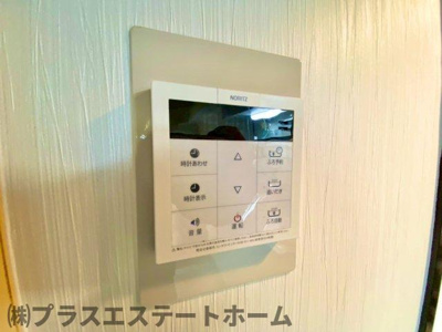 【設備】 | シャトレンうぐいす