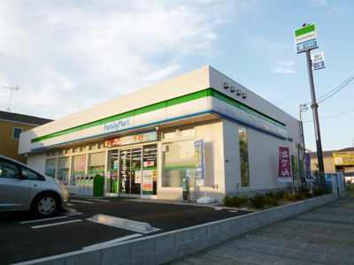 ファミリーマート 市川福栄店まで400m