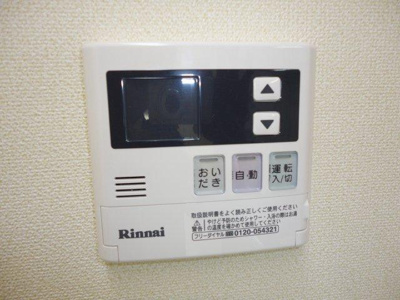【その他】 | グランデージ・Ｋ | その他