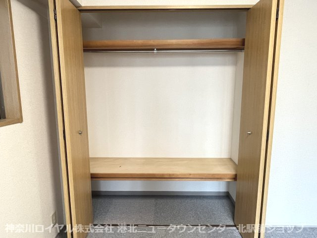 【収納】