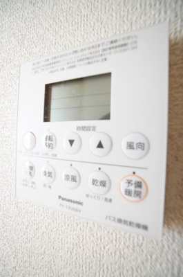 【設備】 | エブリン Y | ※同物件・同タイプの写真です。