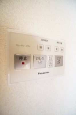 【設備】 | エブリン Y | ※同物件・同タイプの写真です。