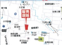 LiveleGarden.Sあきる野小川第11　新築分譲住宅　4号棟／全5棟の地図