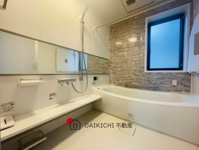 【浴室】 | 加須市礼羽　中古戸建