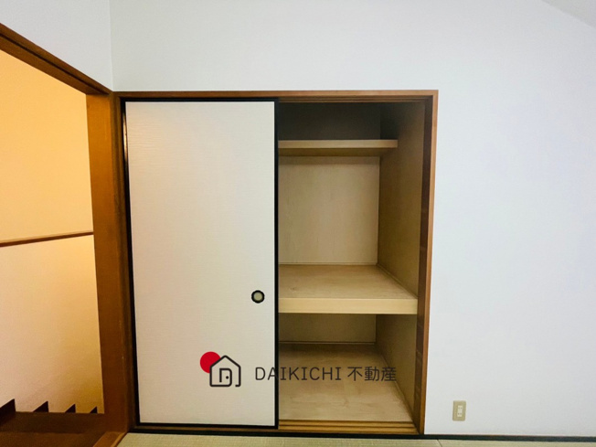 【収納】 | 加須市礼羽　中古戸建