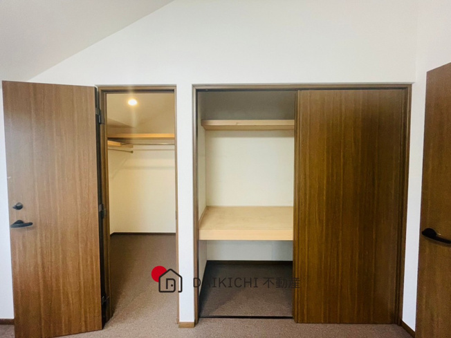 【収納】 | 加須市礼羽　中古戸建