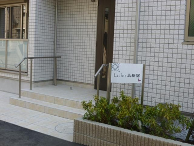 【エントランス】 | ラシーネ北新宿