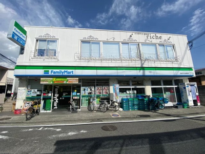 【周辺】 | 西宮市　下大市西町　建築条件無土地