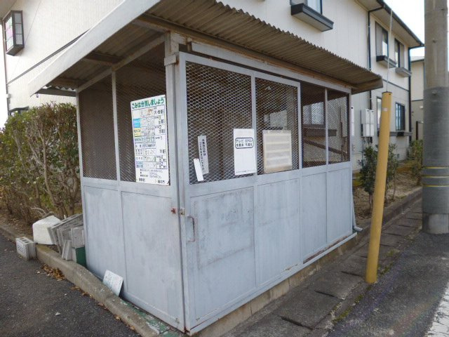 サンビレッジブライトＡのその他共用部分|敷地内ゴミステーション