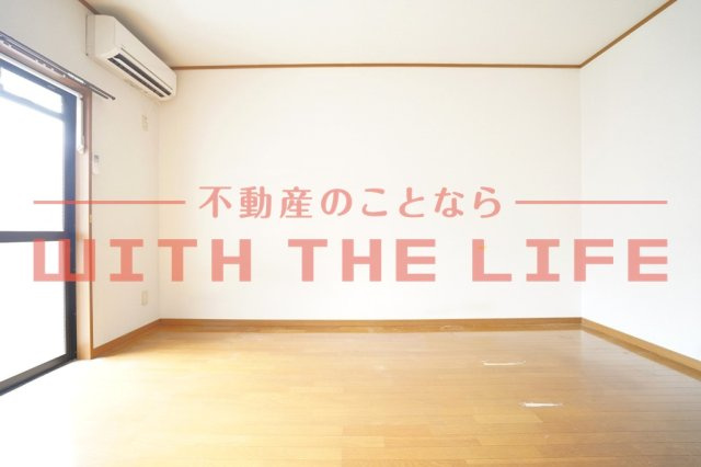 コンフォールHI【キャンペーン対象物件】の洋室|明るい洋室です