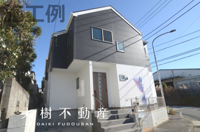 【外観：施工例】 | 海老名市国分北2丁目  新築戸建て　全3棟　【仲介手数料無料】