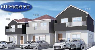 【外観パース】 | 海老名市国分北2丁目  新築戸建て　全3棟　【仲介手数料無料】 | 宅地建物取引士による不動産のご説明・現地のご案内、住宅金融普及協会住宅ローンアドバイザーが住宅ローンのアドバイスから融資実行までのお手伝いをしっかりサポートします♪