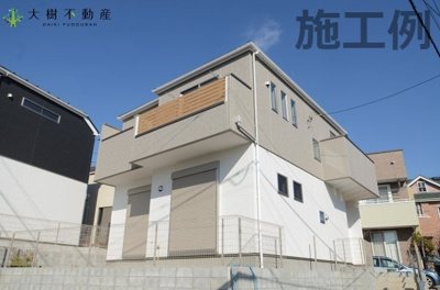【外観：施工例】 | 海老名市国分北2丁目  新築戸建て　全3棟　【仲介手数料無料】 | 【仲介手数料無料でご紹介可能です】大樹不動産