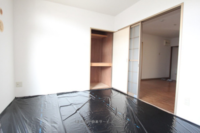 【居間・リビング】 | サンヒルズ高瀬