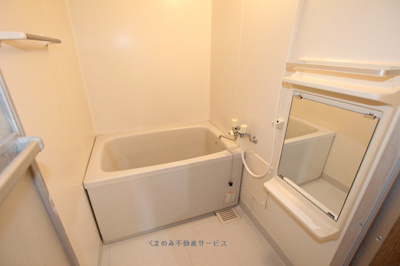 【浴室】 | サンヒルズ高瀬