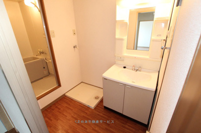 【洗面所】 | サンヒルズ高瀬