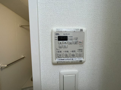 【セキュリティ】 | アドバンス新大阪ウエストゲートⅡ | 浴室乾燥付きです。