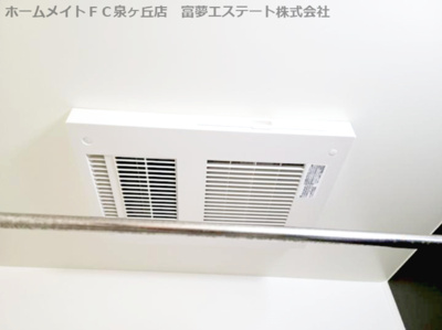 【設備】 | Glanz深井