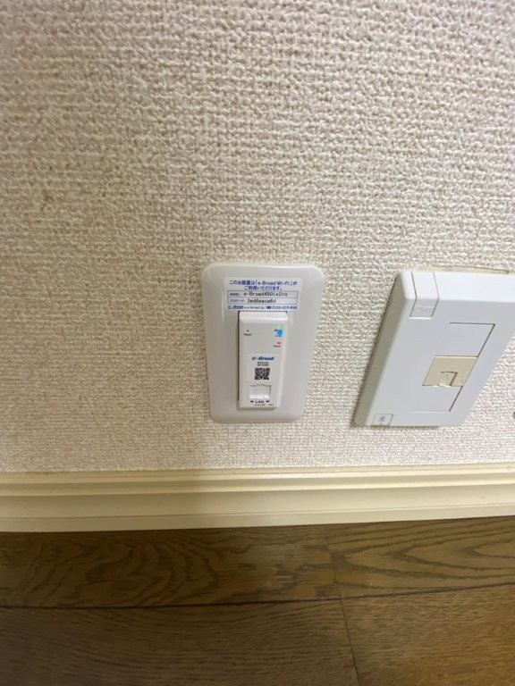 ラ・フォーレＫの設備