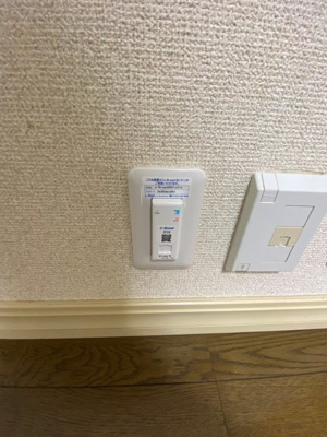 【設備】 | ラ・フォーレＫ