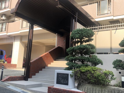 【エントランス】 | ユニライフ刀根山