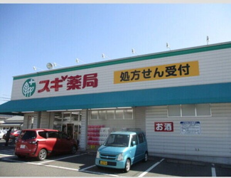 【周辺】