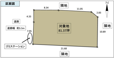 【区画図】 | 北区広瀬町土地 | 詳細はお問い合わせください♪