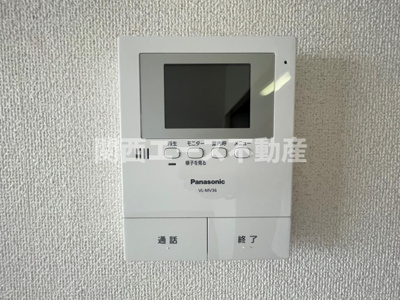 【セキュリティ】 | グランドールみと