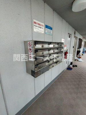 【その他】 | グランドールみと