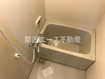 【浴室】 | グランドールみと