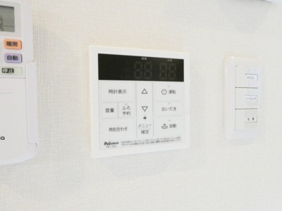 【その他】 | グリーンランド中小田井