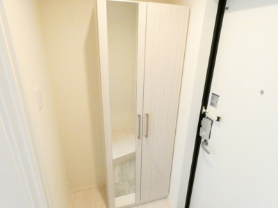 【設備】 | グリーンランド中小田井