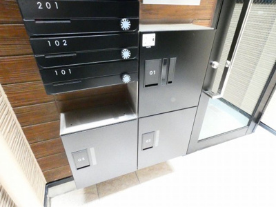 【その他共用部分】 | グリーンランド中小田井