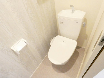 【トイレ】 | グリーンランド中小田井