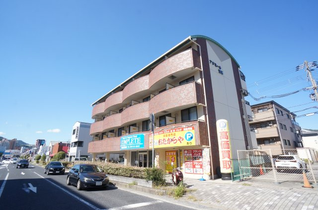 アドミール宝塚