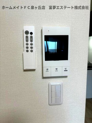 【セキュリティ】 | フジパレス西取石Ⅱ番館