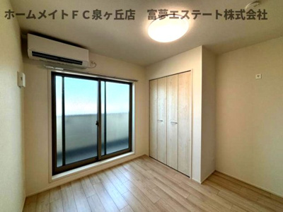 【洋室】 | フジパレス西取石Ⅱ番館