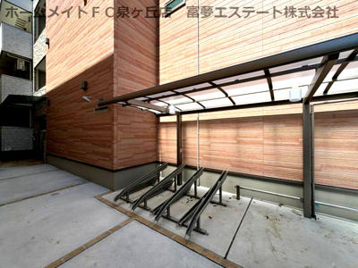 【その他共用部分】 | フジパレス西取石Ⅱ番館