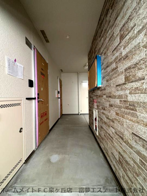 【ロビー】 | フジパレス西取石Ⅱ番館