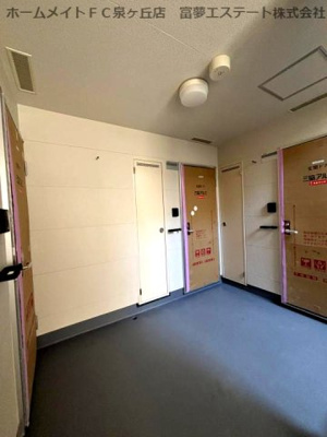 【その他共用部分】 | フジパレス西取石Ⅱ番館