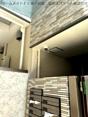 【セキュリティ】 | フジパレス西取石Ⅱ番館 | 防犯カメラ